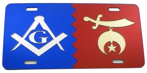 Mason shriner split - +,